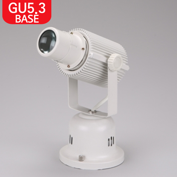 직부용 등기구렌즈 GU5.3  (화이트/블랙)