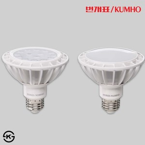 KS LED PAR30 파30 화이트 전구 집중형 확산형 15W 램프