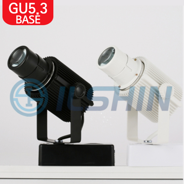 레일용 등기구 렌즈 GU5.3  (화이트/블랙)